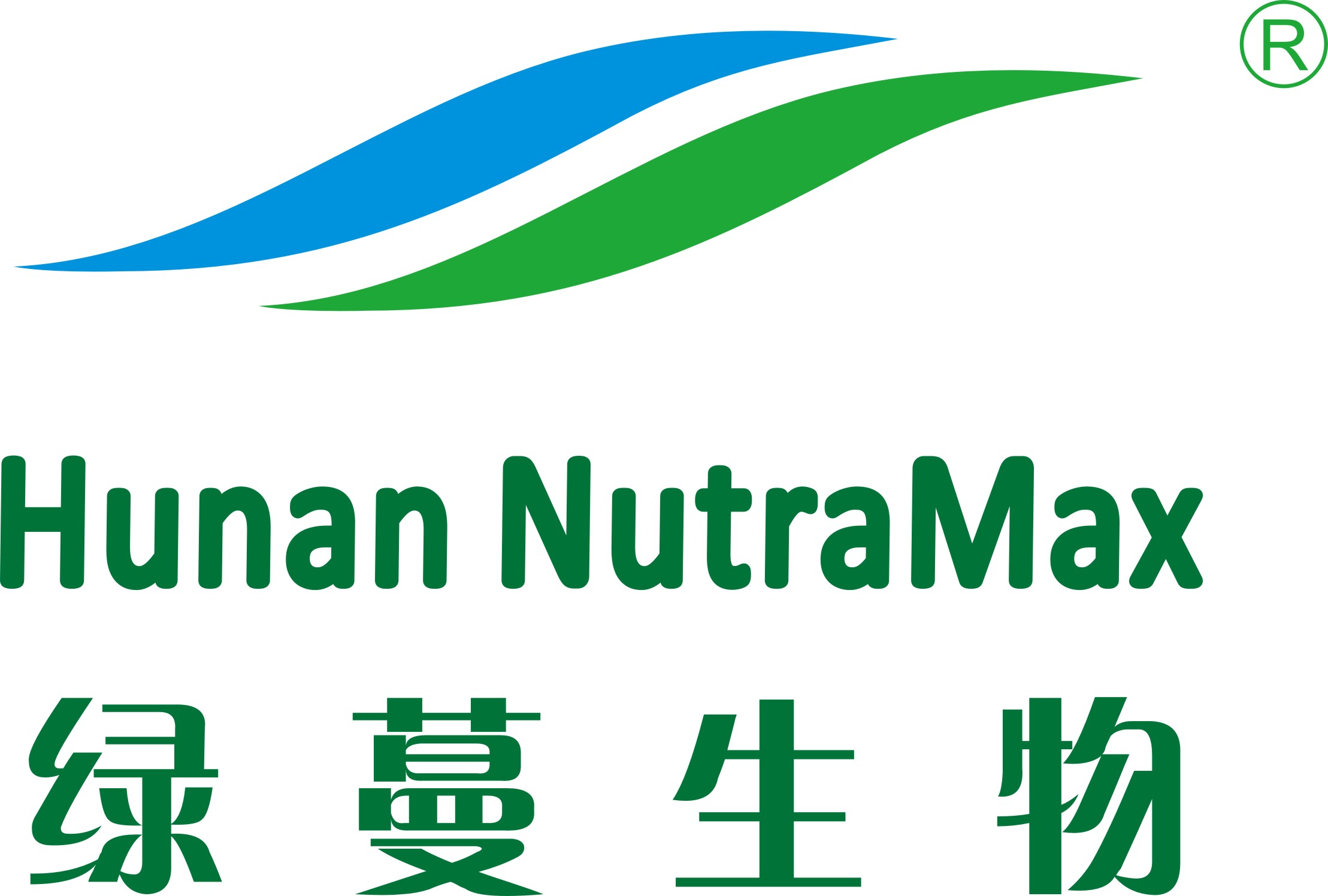 Hunan Nutramax Inc. logo